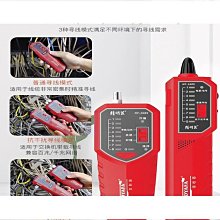 【得潤】電動車改裝配件鋁製經典哈雷摩託車改裝後視鏡復古酷黑反光倒車 歷史價格詳細信息