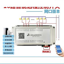 得力網路線壓線鉗水晶頭網鉗網路線專業級壓線鉗器網路鉗子儀工具套裝 歷史價格詳細信息