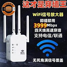 3年保固,大號29吋 Eminent雅士668拉桿箱 企鵝旅行箱,行李箱,堅固耐用,出國留學旅行 採購 搬家,桃紅色 歷史價格詳細信息