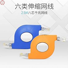 蓝天乐园互鑫 原石打磨白水晶手鍊 六字真言佛珠手鍊 男女款簡約百搭飾品 歷史價格詳細信息