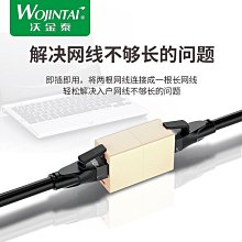 蓝天乐园網路線壓線鉗套裝網路工具包測試儀壓超五類六類網線接水晶頭網路線壓線鉗專業 歷史價格詳細信息