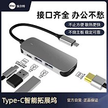 蓝天乐园互鑫 原石打磨白水晶手鍊 六字真言佛珠手鍊 男女款簡約百搭飾品 歷史價格詳細信息