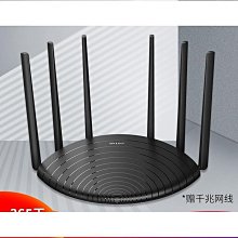 tpli 千兆百兆單模單纖光纖收發器套裝一對光電轉換器一光一電 歷史價格詳細信息