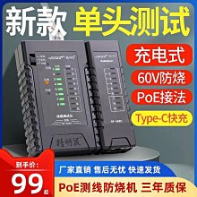 【工具王】水分測試儀 混凝土牆體水泥 630-DMT920(牆面混凝土濕度含水率 地面水分計 牆面水份計) 歷史價格詳細信息