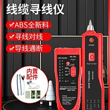 德國尋葉手持電動割草機打草機小型家用除草充電式花園草坪修剪機 歷史價格詳細信息