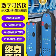 德國尋葉手持電動割草機打草機小型家用除草充電式花園草坪修剪機 歷史價格詳細信息