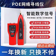 德國尋葉手持電動割草機打草機小型家用除草充電式花園草坪修剪機 歷史價格詳細信息
