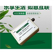 春风坊機械鍵盤專業電競遊戲青軸茶軸辦公通用桌上型電腦筆記型電腦鍵盤 歷史價格詳細信息