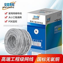 春风坊安卓平板電腦ipad手機8寸 10寸通用外接鍵盤觸控板 歷史價格詳細信息