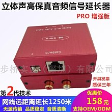 春风坊網路線延長線一分二千兆網路分配器交換機擴充器路由器監控同時上網電腦電視機上盒同時上網單個使用千兆 歷史價格詳細信息