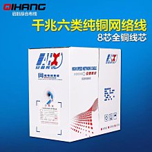 /純銅電腦鑰匙信箱鎖 鐵皮櫃鎖 文件櫃鎖文擋鎖 電箱鎖轉舌鎖隨貨附帶收據 歷史價格詳細信息