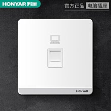 【鴻雁】英紅九號生茶茶餅建所六十周年紀念餅節日送禮佳品送長輩凌雲閣茶葉 可開發票 歷史價格詳細信息