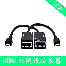 春风坊網路線延長線一分二千兆網路分配器交換機擴充器路由器監控同時上網電腦電視機上盒同時上網單個使用千兆 歷史價格詳細信息