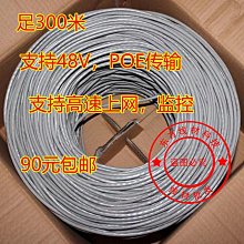 春风坊網路線延長線一分二千兆網路分配器交換機擴充器路由器監控同時上網電腦電視機上盒同時上網單個使用千兆 歷史價格詳細信息