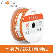 春风坊家工場古箏罩琴套蓋布巾琴批新古典防塵罩加厚遮蓋套布敦煌文藝中 歷史價格詳細信息