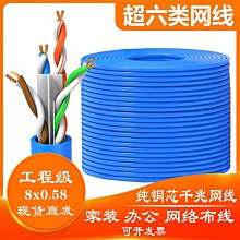 春風坊春风坊快速出貨雷門日文152鍵機械鍵盤鍵帽PBT熱升華櫻桃原廠高度適配616487等 歷史價格詳細信息