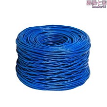 【悠然閣】六字箴言銅鈴 五帝錢 鑰匙圈吊飾 掛飾(鎮宅 招財 化煞) 歷史價格詳細信息