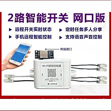 【悠然】路亞捲線器淺線杯斜口遠投路滑無間隙金屬微物漁輪高速比雙搖臂魚 歷史價格詳細信息