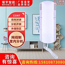 MeiMei*撒網線 蜘蛛大力馬線 漁網編織線 織網路線 大力馬線PE線手拋網線 歷史價格詳細信息