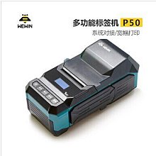 網路線標籤 CAT5 CAT6 數字環 標示 數字標示套 標示環 配線標誌 佈線 整理 0~9號 卡式號碼環 歷史價格詳細信息