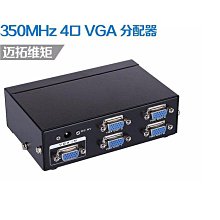 工業插頭防水航空插頭IP67大電流63A125A連接器3芯4芯5芯明裝暗裝 歷史價格詳細信息