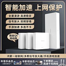 路由器q6網路線版千兆埠ap面板家用全屋覆蓋無線wifi6路由器大戶型別墅poe電力線h6子母路由mesh組網 歷史價格詳細信息