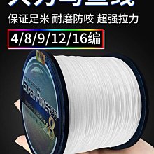 磯釣多口袋馬甲均碼可調節多功能背心釣魚馬夾攝影騎行背包馬甲心願便利店 歷史價格詳細信息