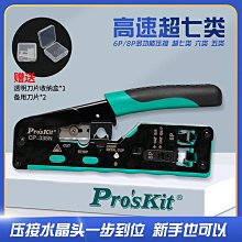 工業級多功能3路USB+百兆網口擴充hub轉接器集線器大容量電解電容 歷史價格詳細信息