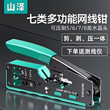 【文慧】山尺紫薰天然紫水晶手錬女疊戴串珠玉石手串經典紫色手飾轉運珠 歷史價格詳細信息