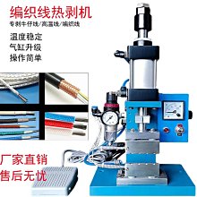 【文慧】高端實木拼圖框3DJP塑料拼圖專用框300片600片1000片2000片定製 歷史價格詳細信息