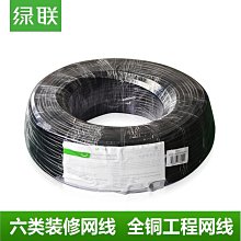 【文慧】純白風水缸景德鎮陶瓷擺件聚寶盆瓷器桌面魚缸小型白胎缸魚盆 歷史價格詳細信息