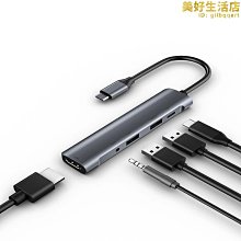 屏蔽線3.5mm轉3.5音頻線公對公耳機對錄線aux車載線發燒級 歷史價格詳細信息