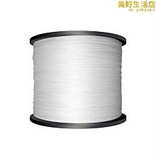 4編魚線織網路線1000米主線耐磨強拉力五彩大力馬PE線 海釣路亞線組 歷史價格詳細信息