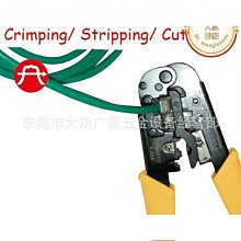 白沙7寸10寸電圓鋸手提鋸木工電鋸家用切割機臺鋸倒裝圓盤鋸鋸木 歷史價格詳細信息