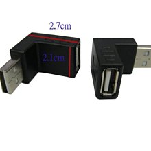 SAFEHOME USB 接頭 頭戴式有線耳機麥克風 雙條可伸縮 麥克風可調角度 EU02 歷史價格詳細信息