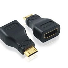 迷你相框 手機吊飾 20元 歷史價格詳細信息