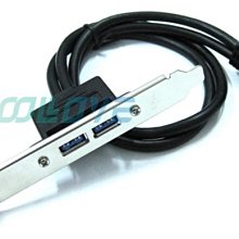 小米 2 Port USB 充電器 36W 快充版+mfi認證線【配件】 歷史價格詳細信息