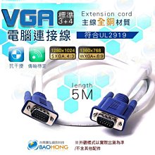 台南寶弘】XP黑金剛 Nikon尼康D3200單眼數位相機LCD螢幕 強化玻璃膜 鋼化膜 靜電吸附保護貼膜 硬度8H 歷史價格詳細信息