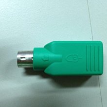 USB轉PS/2接頭線 PS/2接口轉換器 PS2轉USB 鍵盤 滑鼠 轉接線 USB to PS/2 轉 USB 歷史價格詳細信息