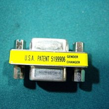 【全冠】VGA 15PIN轉RCA*5梅花線+3.5MM音源線 AV端 訊號線 視頻線 鍍金頭 180CM(VN1733 歷史價格詳細信息