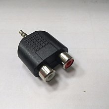 小白的生活工場*3.5母立體聲轉香蕉插頭 歷史價格詳細信息