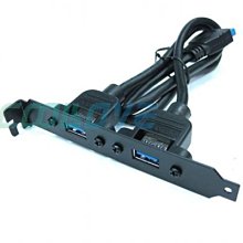 小米 2 Port USB 充電器 36W 快充版+mfi認證線【配件】 歷史價格詳細信息