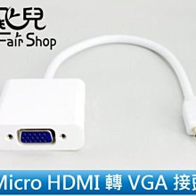 【飛兒】出清特價《REMAX AR GUN 虛擬實境槍》遊戲槍 VR槍 AR槍 射擊 360度全景 虛擬射擊 歷史價格詳細信息