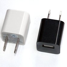 現貨 AC轉USB 6A 6孔USB 智能手機平板電腦USB 多功能充電器家庭旅行充電器1.5M 歷史價格詳細信息