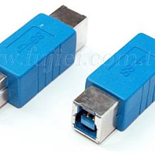 小白的生活工場*USB 3.0 B母轉B母轉接頭(SR3007)* 歷史價格詳細信息