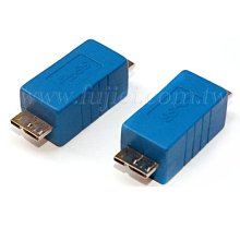 小白的生活工場*USB 3.0 B母轉B母轉接頭(SR3007)* 歷史價格詳細信息