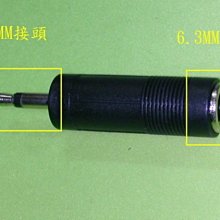 大孔小孔實木洞洞板配件圓孔大全隔板黃銅掛釘掛鉤掛桿裝飾釘定制~熱賣款！-規格不用 價格不同 歷史價格詳細信息