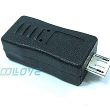 小白的生活工場*Micro USB 母 轉micro USB公 90度彎頭 轉接線25CM (US2031) ~現貨 歷史價格詳細信息