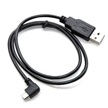 小白的生活工場*Micro USB 母 轉micro USB公 90度彎頭 轉接線25CM (US2031) ~現貨 歷史價格詳細信息