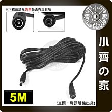 【DC12V(小)】變頻冰箱 DC 直流風扇馬達 送風馬達 DC冰箱風扇馬達 歷史價格詳細信息